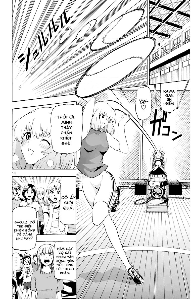 Keijo Chapter 15 - 12