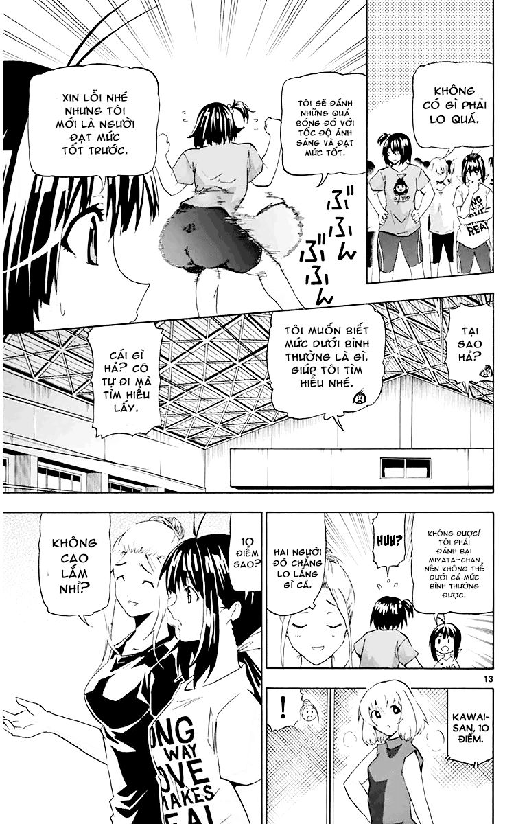 Keijo Chapter 15 - 15