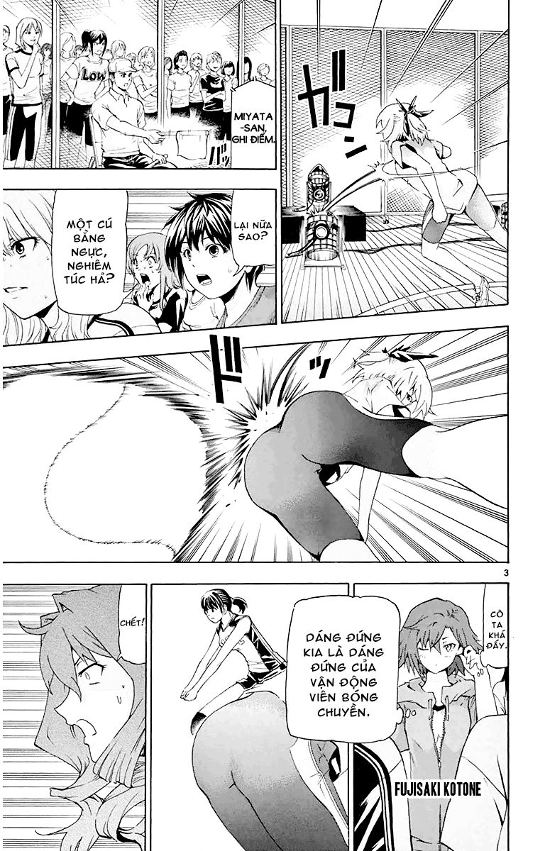 Keijo Chapter 15 - 5