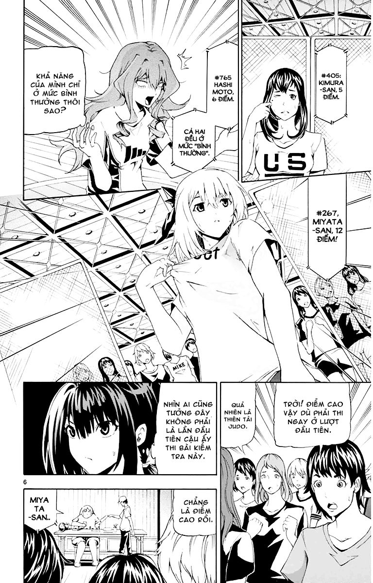 Keijo Chapter 15 - 8