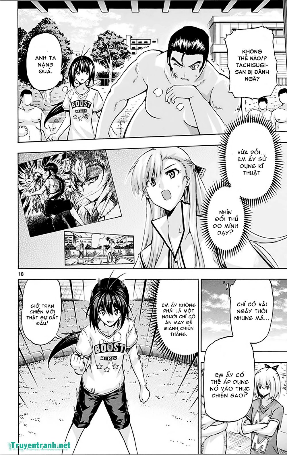 Keijo Chapter 151 - 8