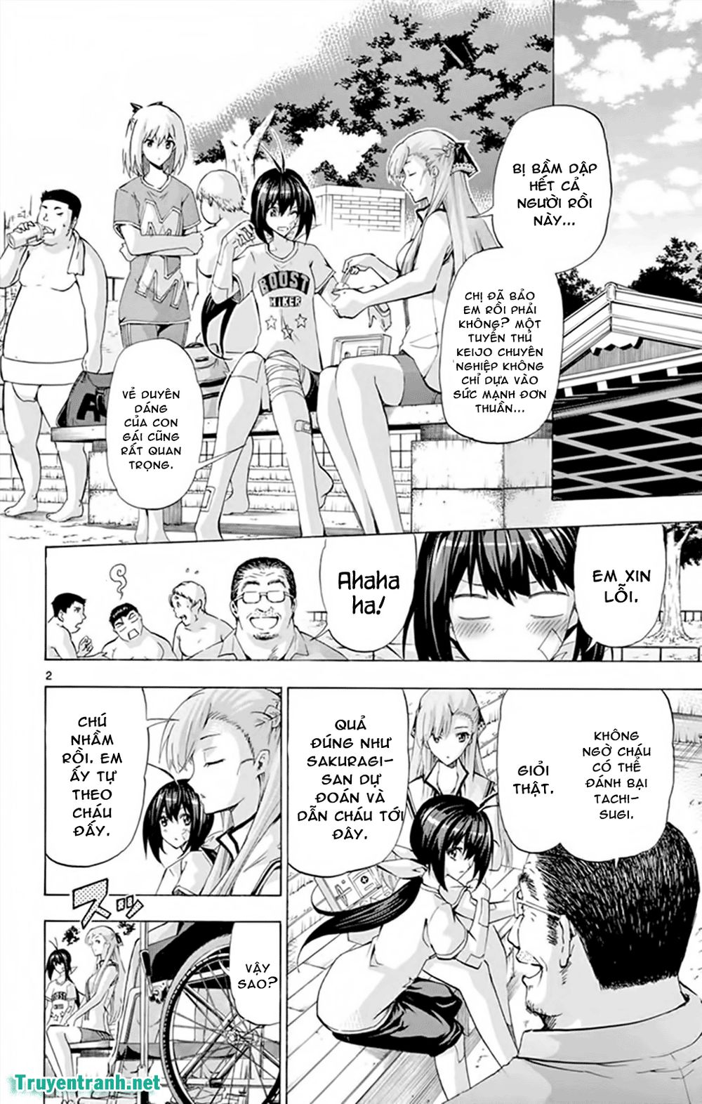 Keijo Chapter 154 - 6