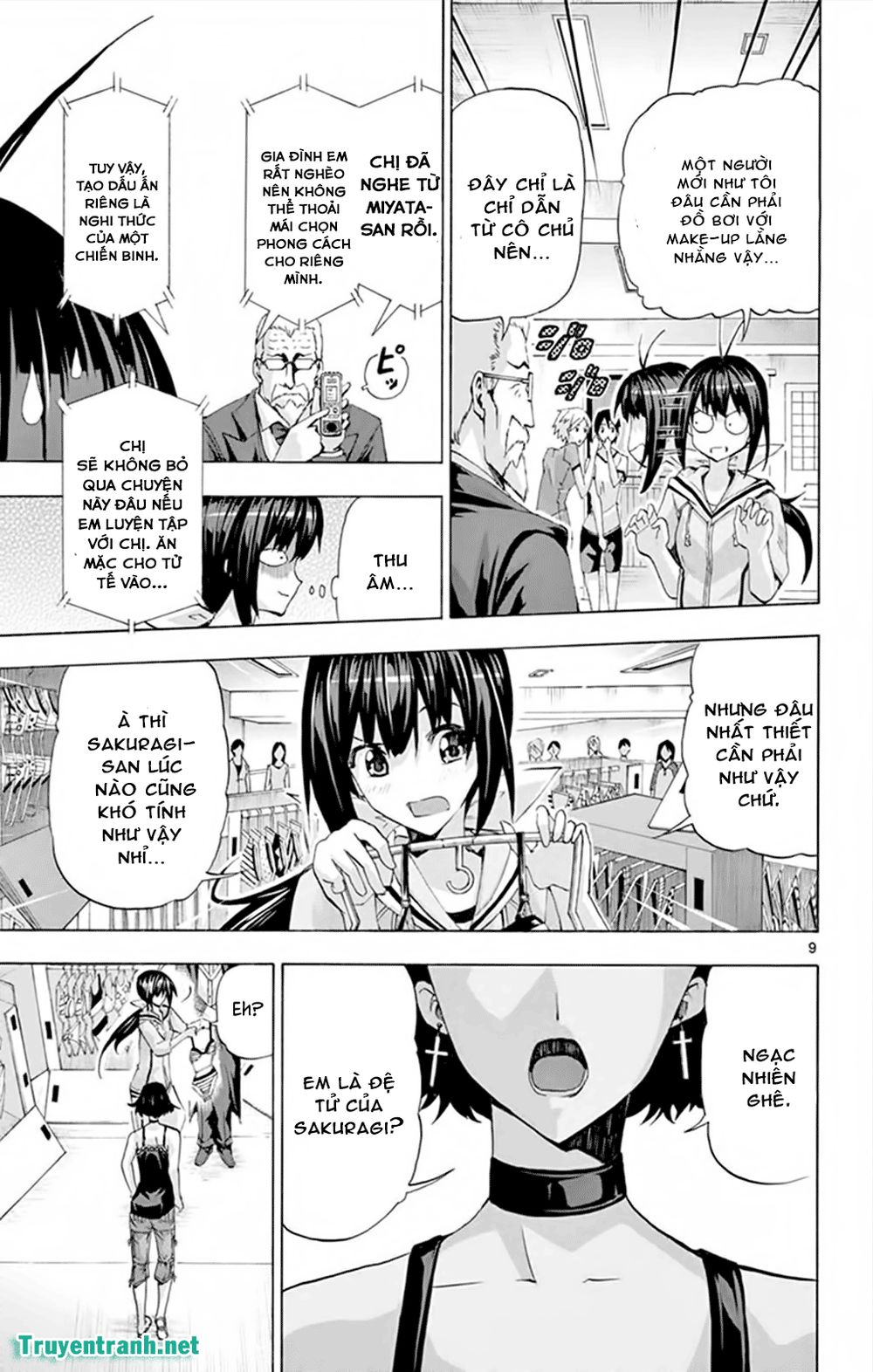 Keijo Chapter 155 - 2