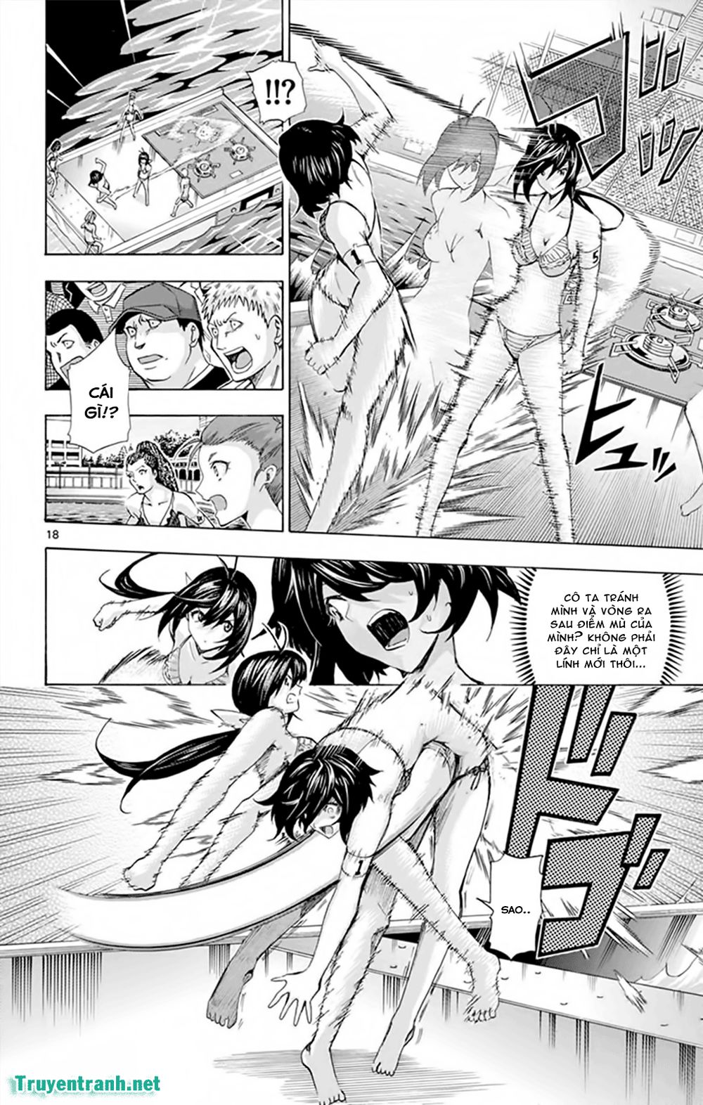 Keijo Chapter 155 - 11