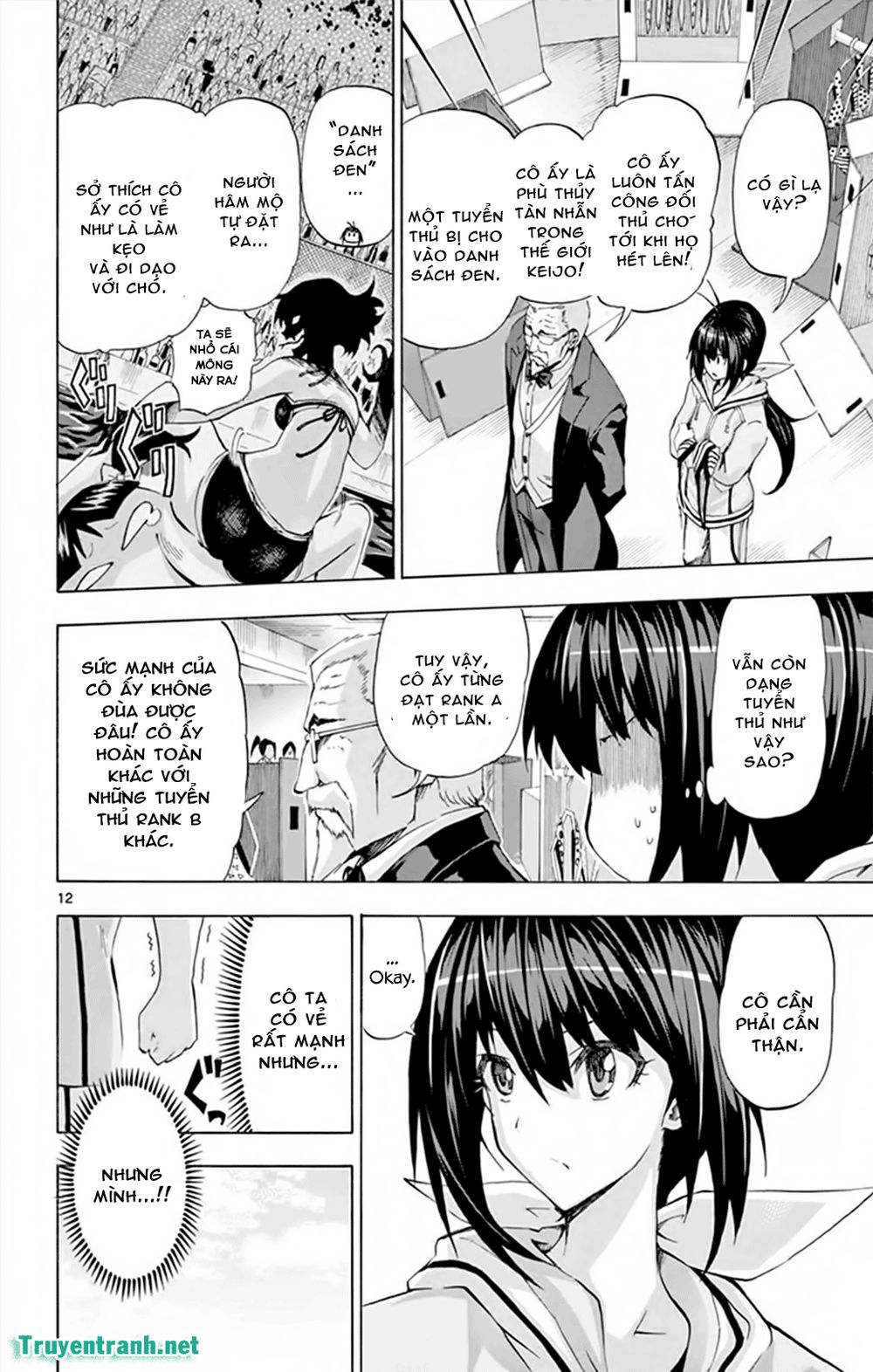 Keijo Chapter 155 - 5