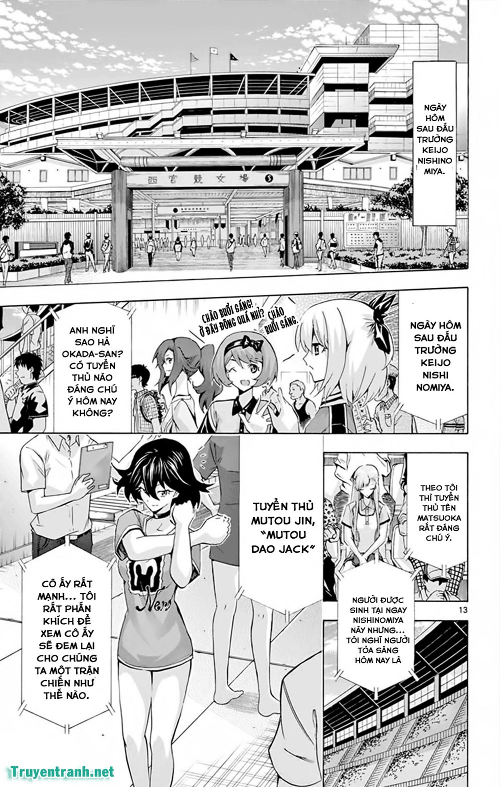 Keijo Chapter 155 - 6