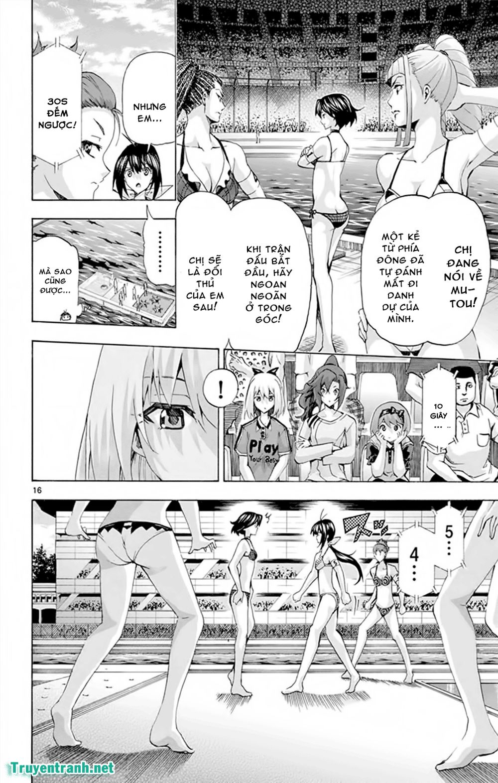 Keijo Chapter 155 - 9