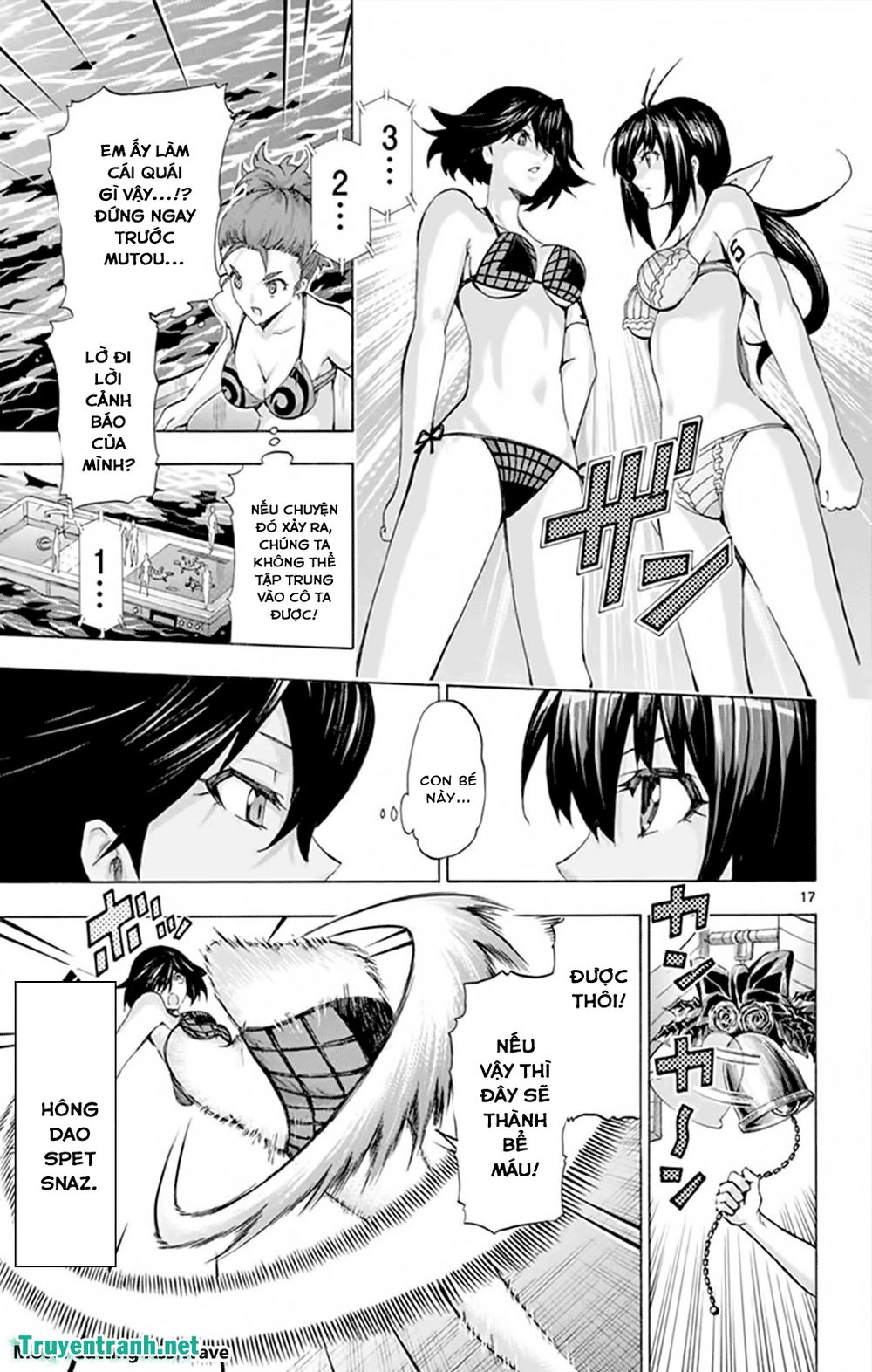 Keijo Chapter 155 - 10