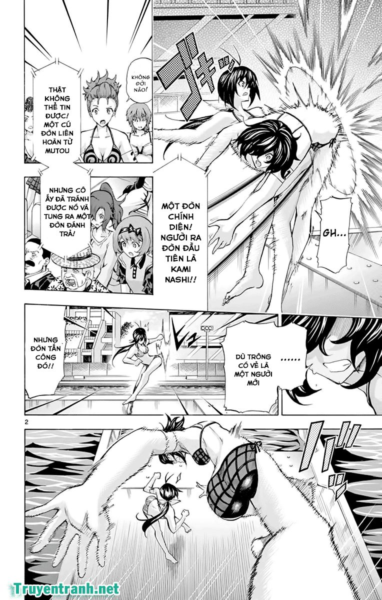 Keijo Chapter 156 - 3