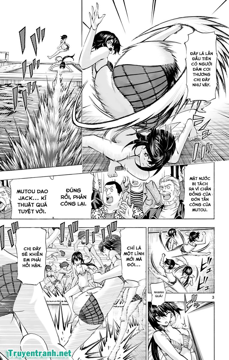 Keijo Chapter 156 - 4