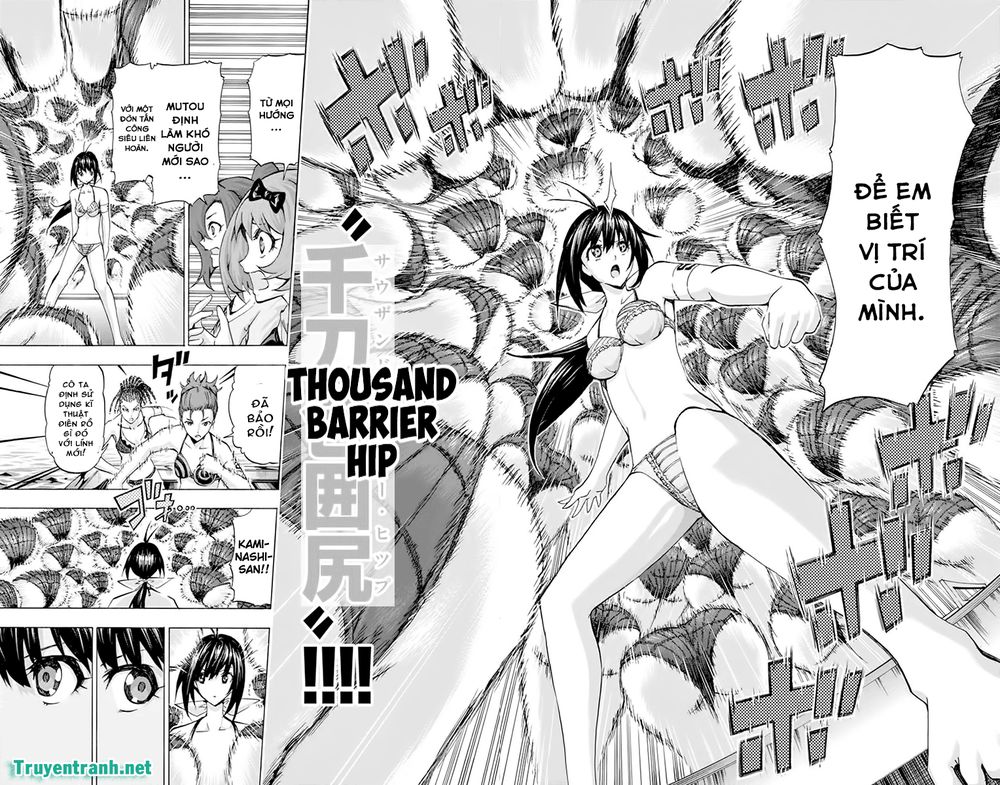 Keijo Chapter 156 - 5