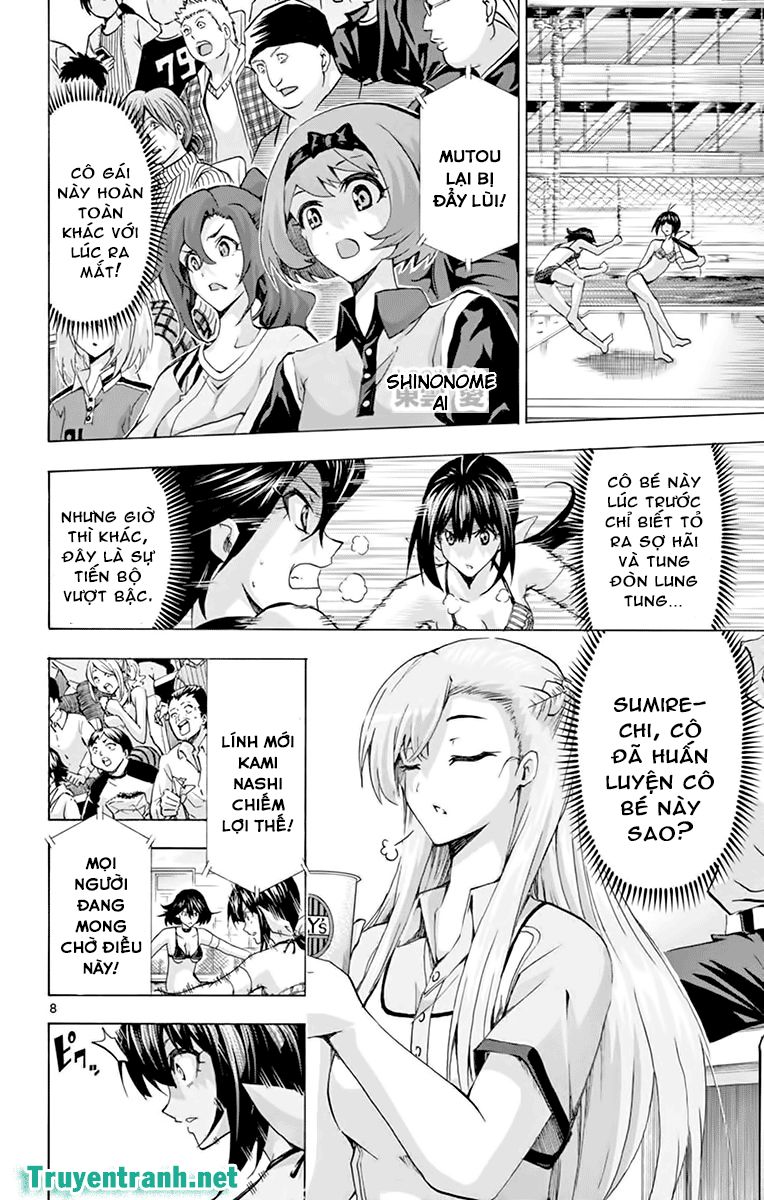 Keijo Chapter 156 - 8