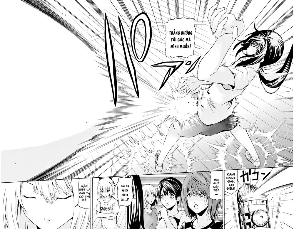 Keijo Chapter 16 - 12