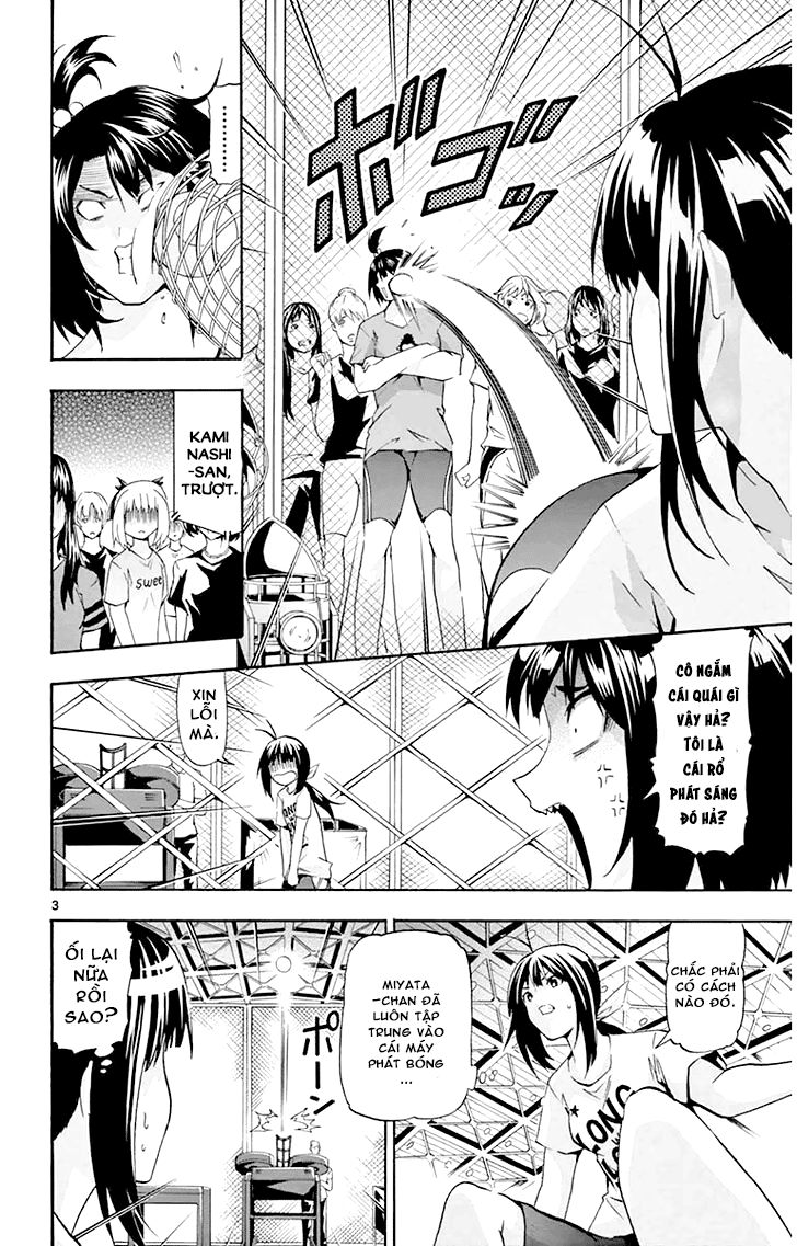 Keijo Chapter 16 - 6