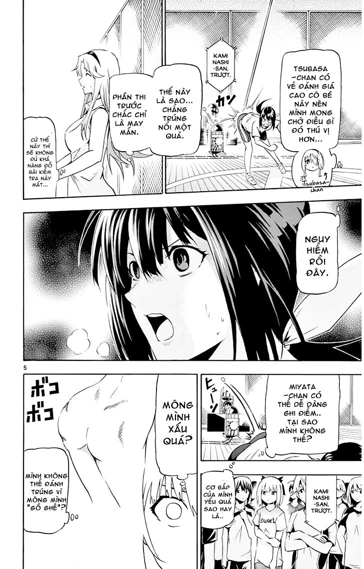 Keijo Chapter 16 - 8