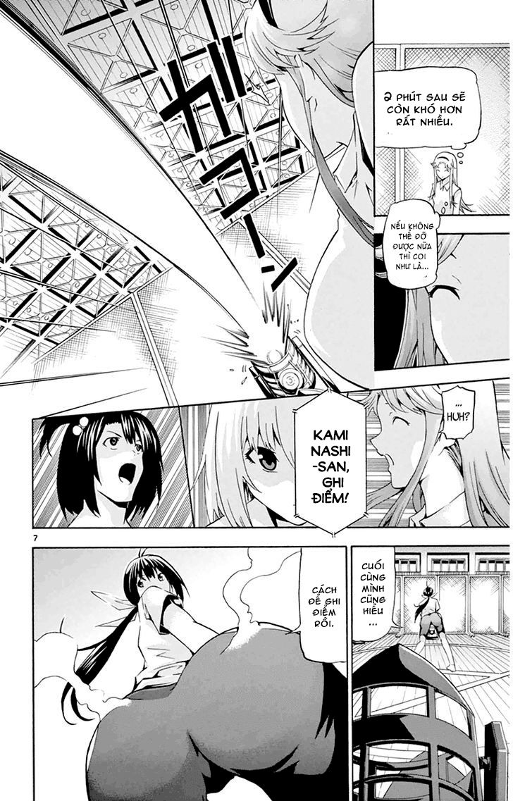 Keijo Chapter 16 - 10