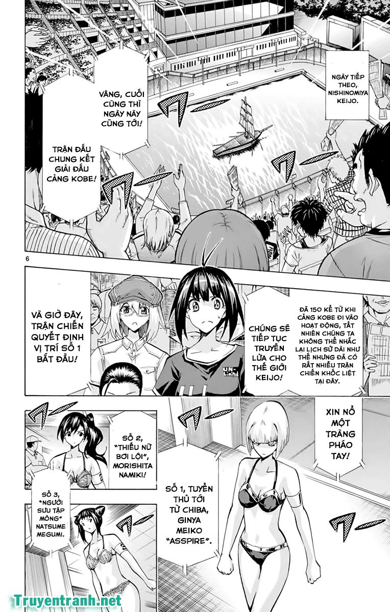 Keijo Chapter 166 - 7