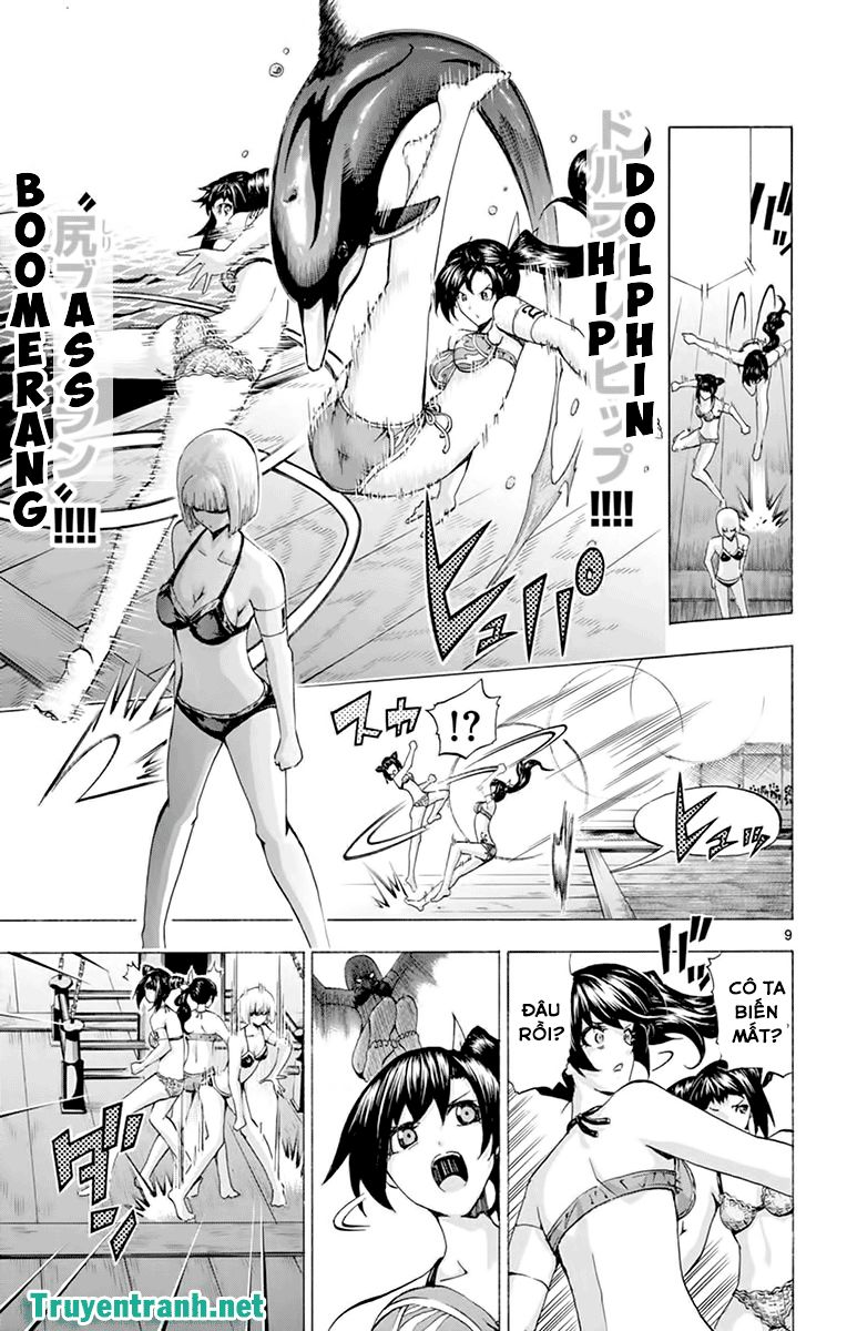 Keijo Chapter 166 - 10