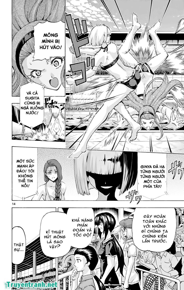 Keijo Chapter 167 - 6