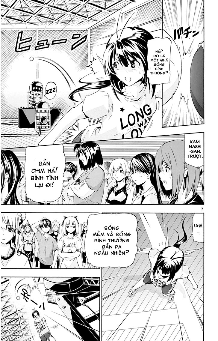 Keijo Chapter 17 - 11