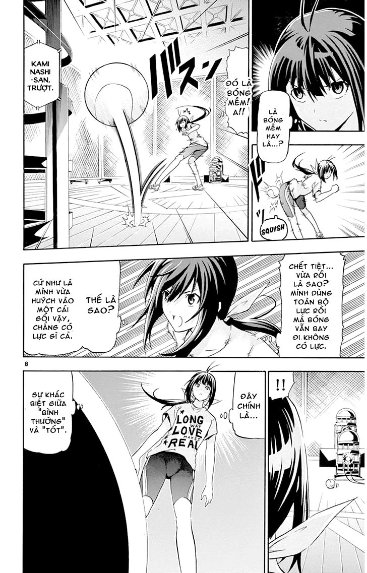 Keijo Chapter 17 - 12