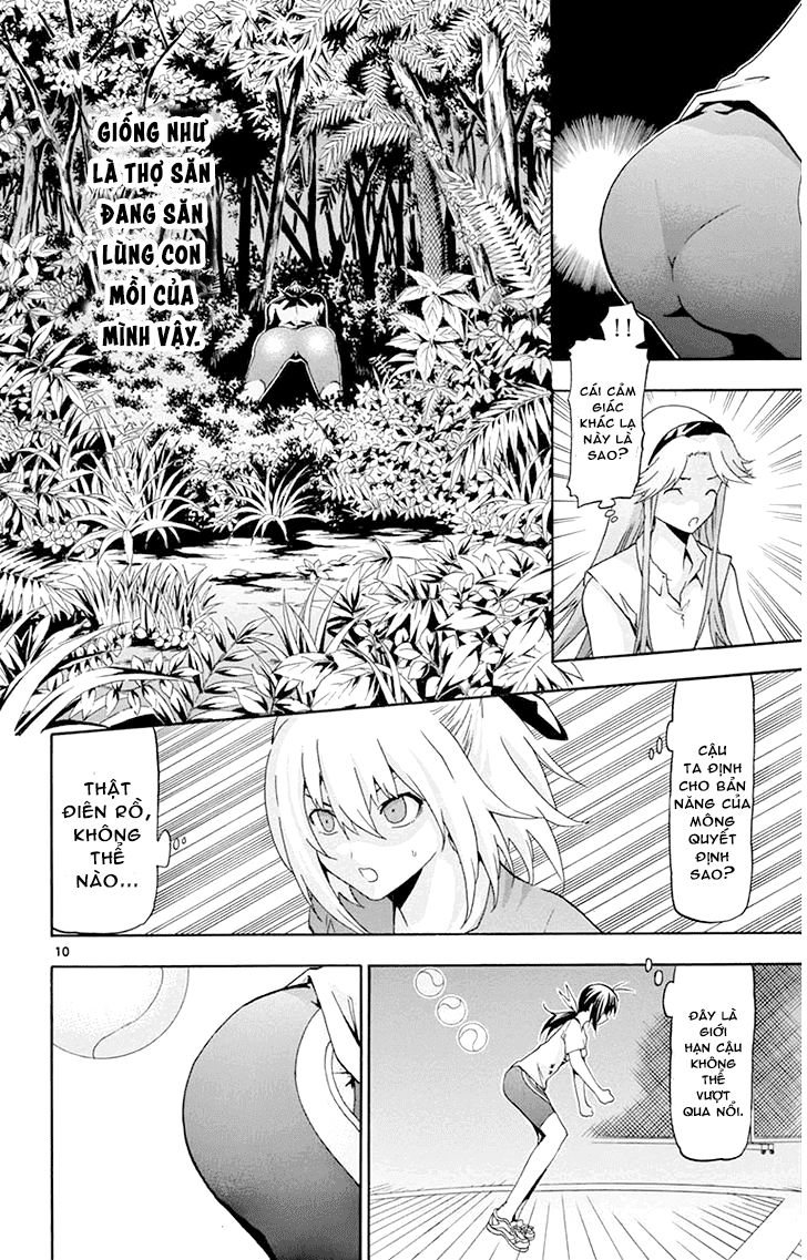 Keijo Chapter 17 - 14