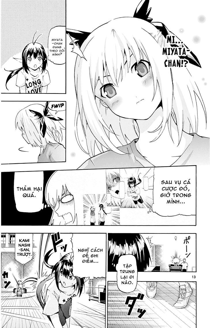 Keijo Chapter 17 - 17