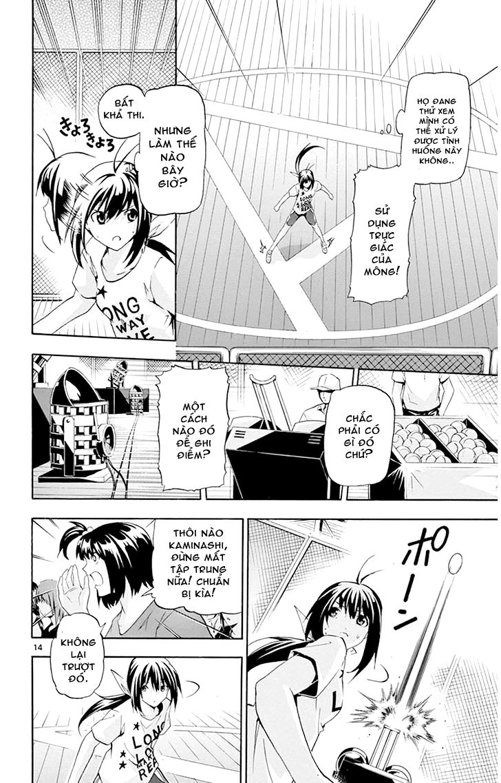 Keijo Chapter 17 - 18