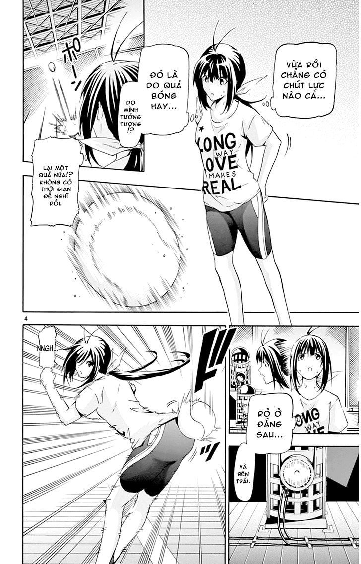 Keijo Chapter 17 - 8