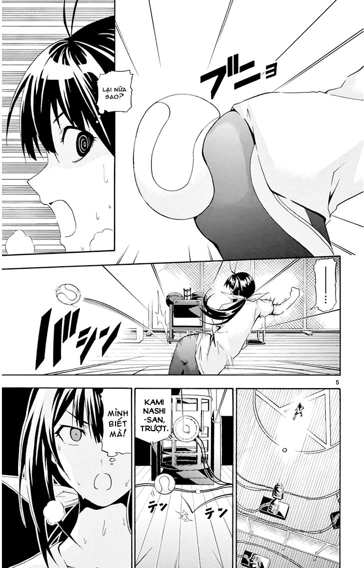 Keijo Chapter 17 - 9