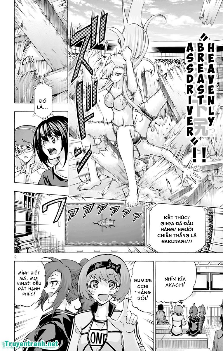 Keijo Chapter 170 - 3