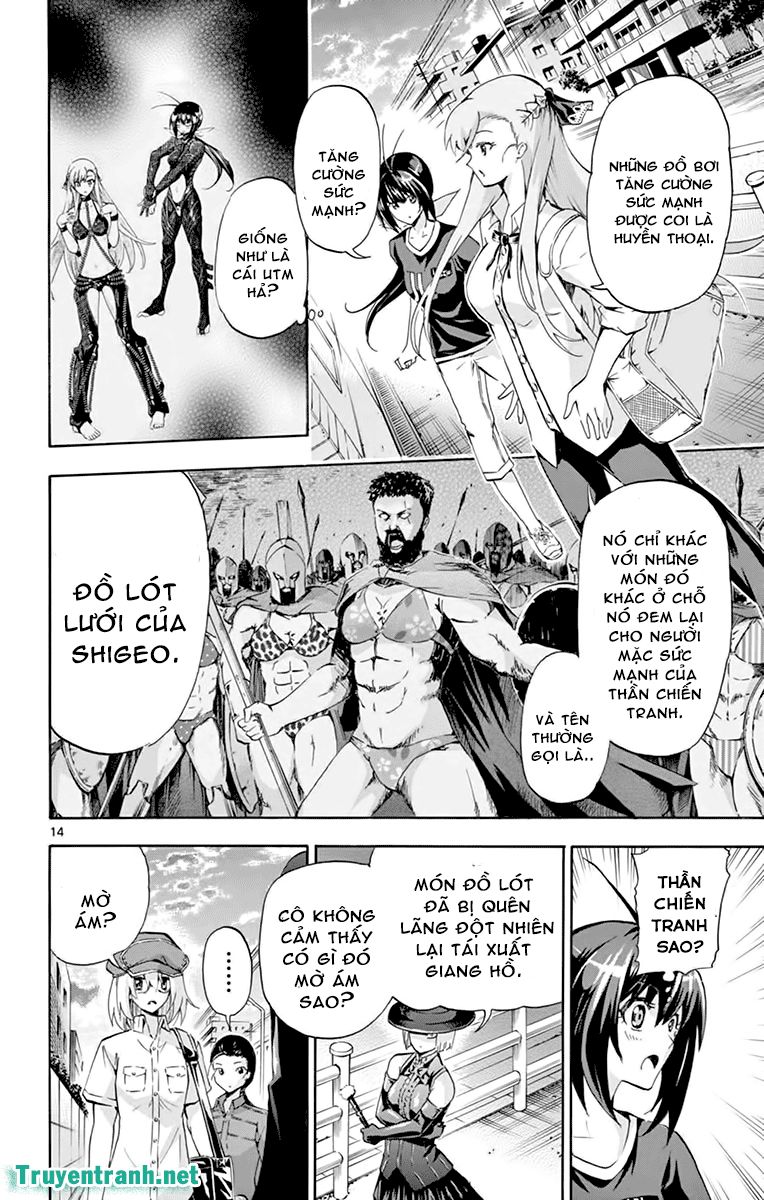 Keijo Chapter 171 - 5