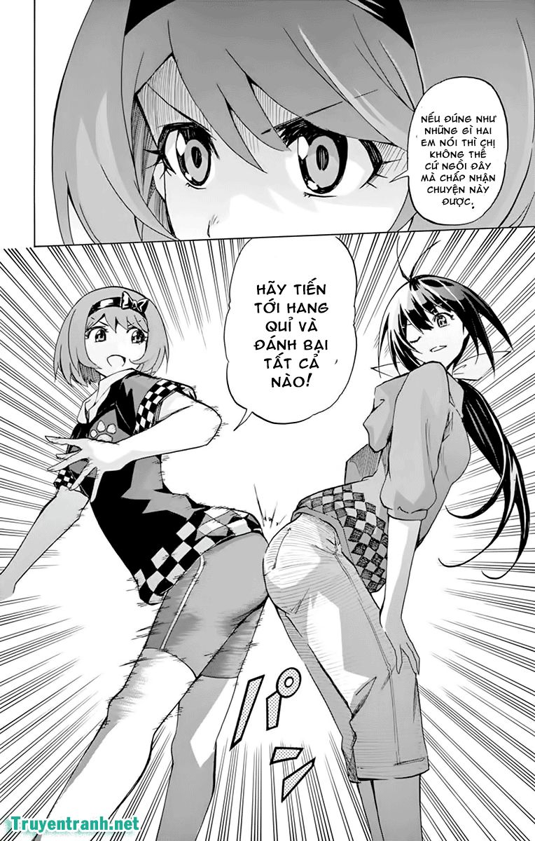 Keijo Chapter 173 - 11