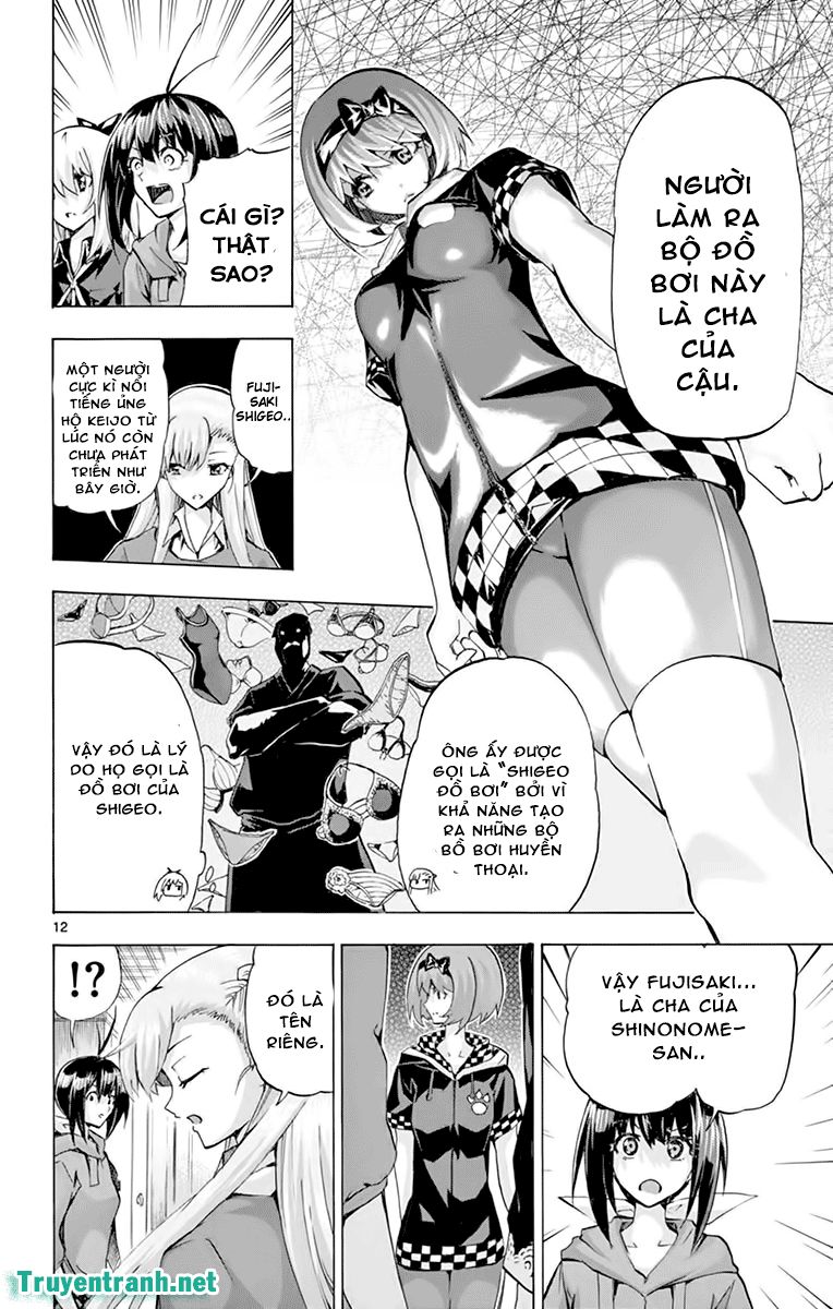 Keijo Chapter 173 - 5