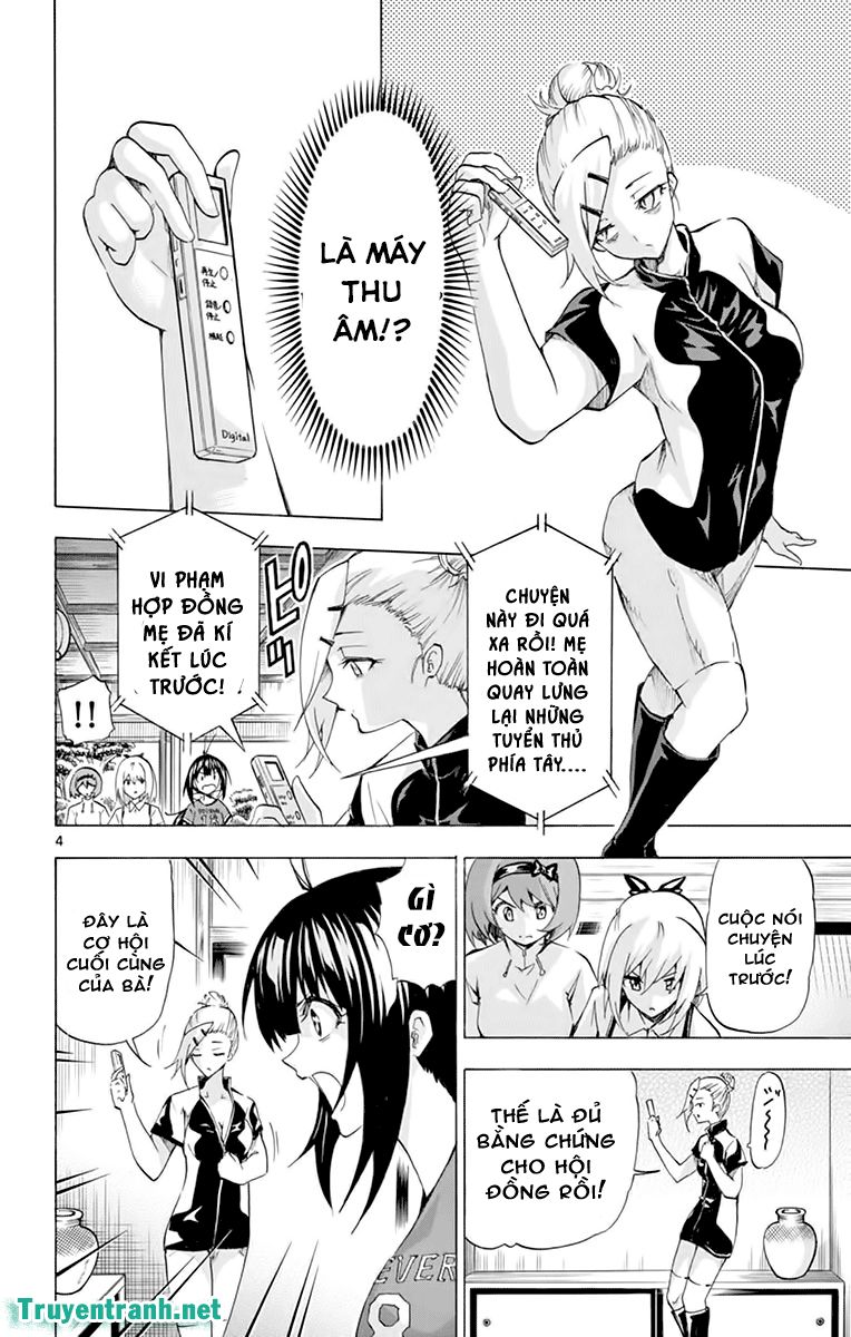 Keijo Chapter 178 - 5