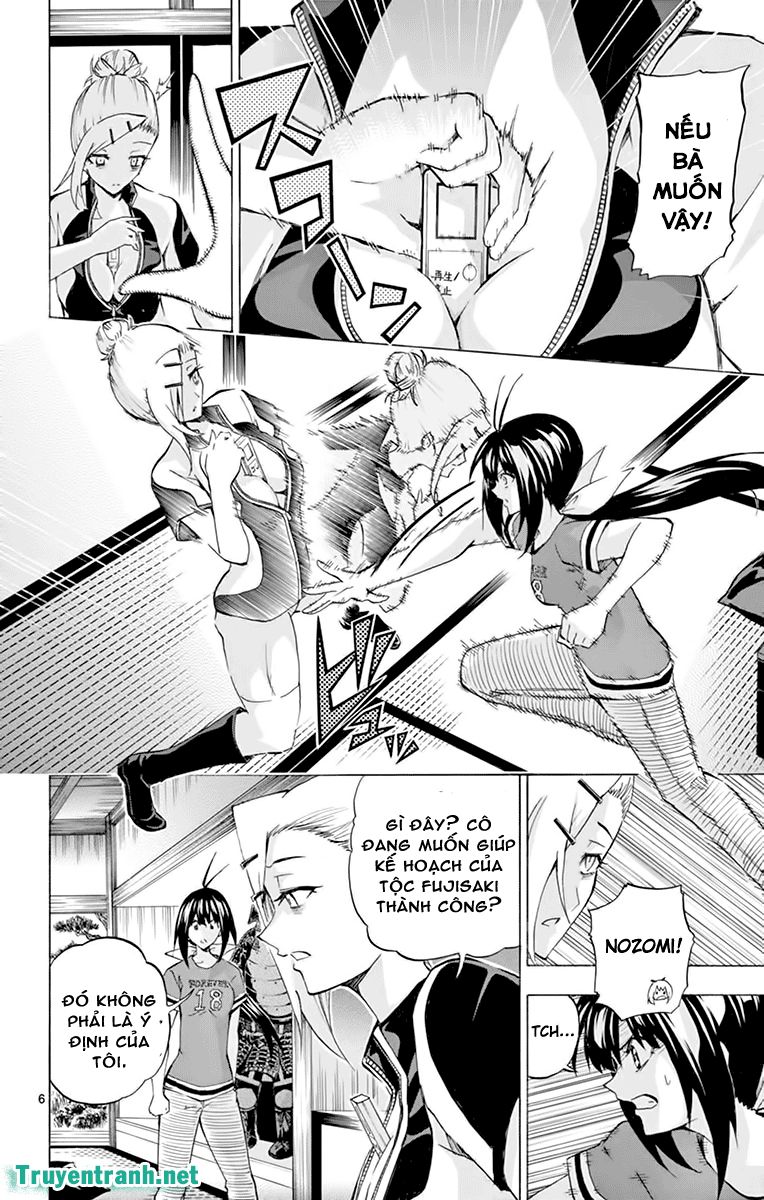 Keijo Chapter 178 - 7