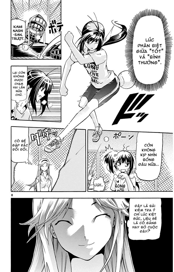 Keijo Chapter 18 - 10