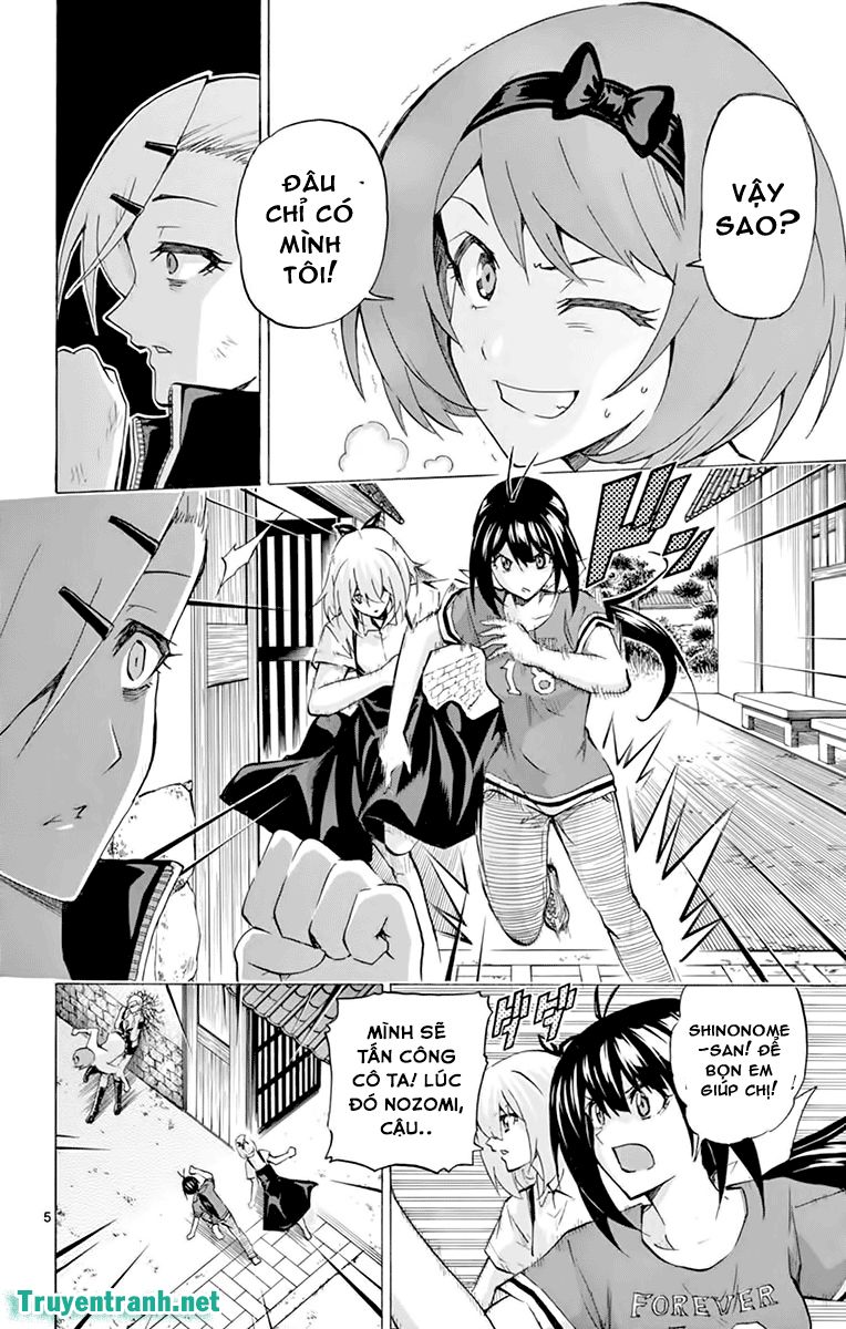 Keijo Chapter 180 - 9