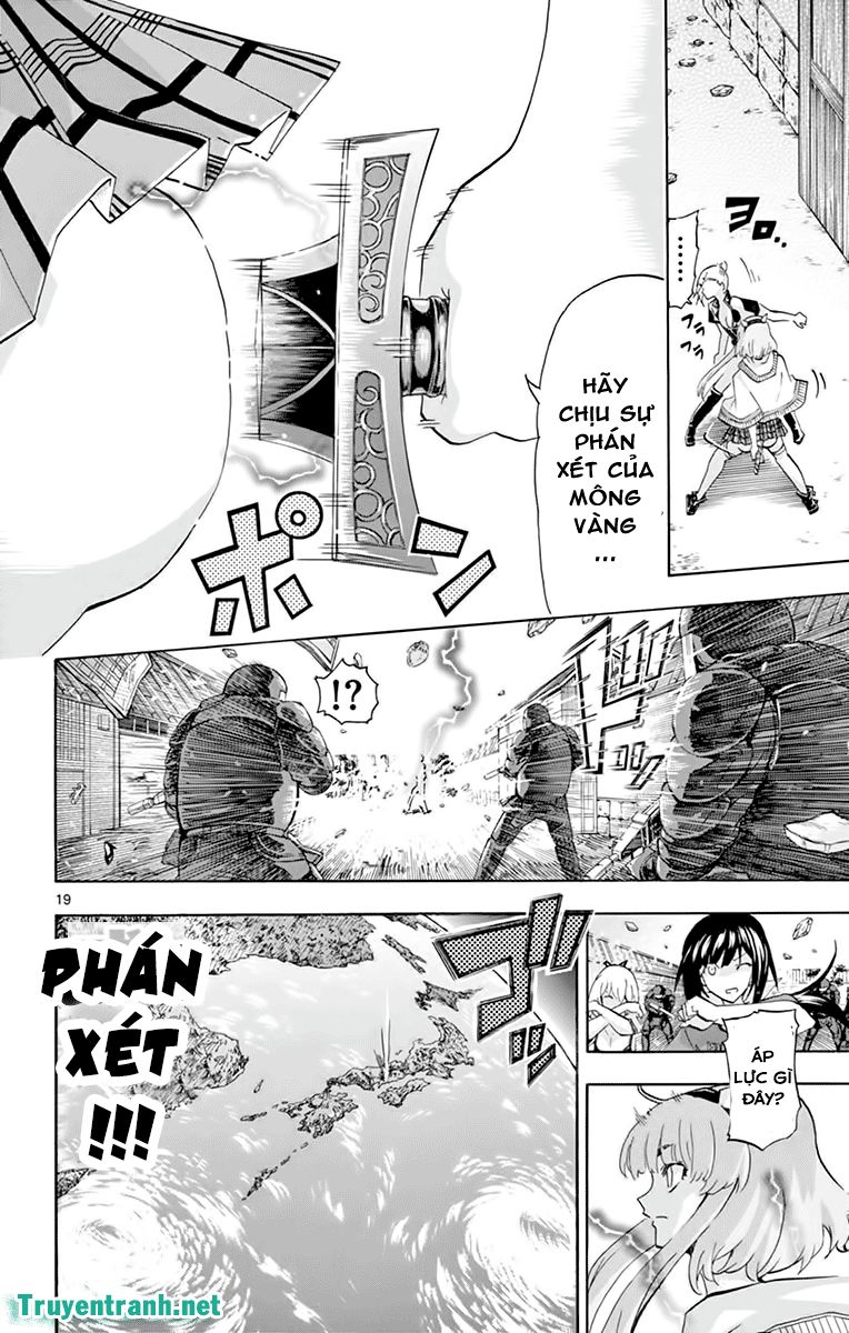 Keijo Chapter 181 - 11