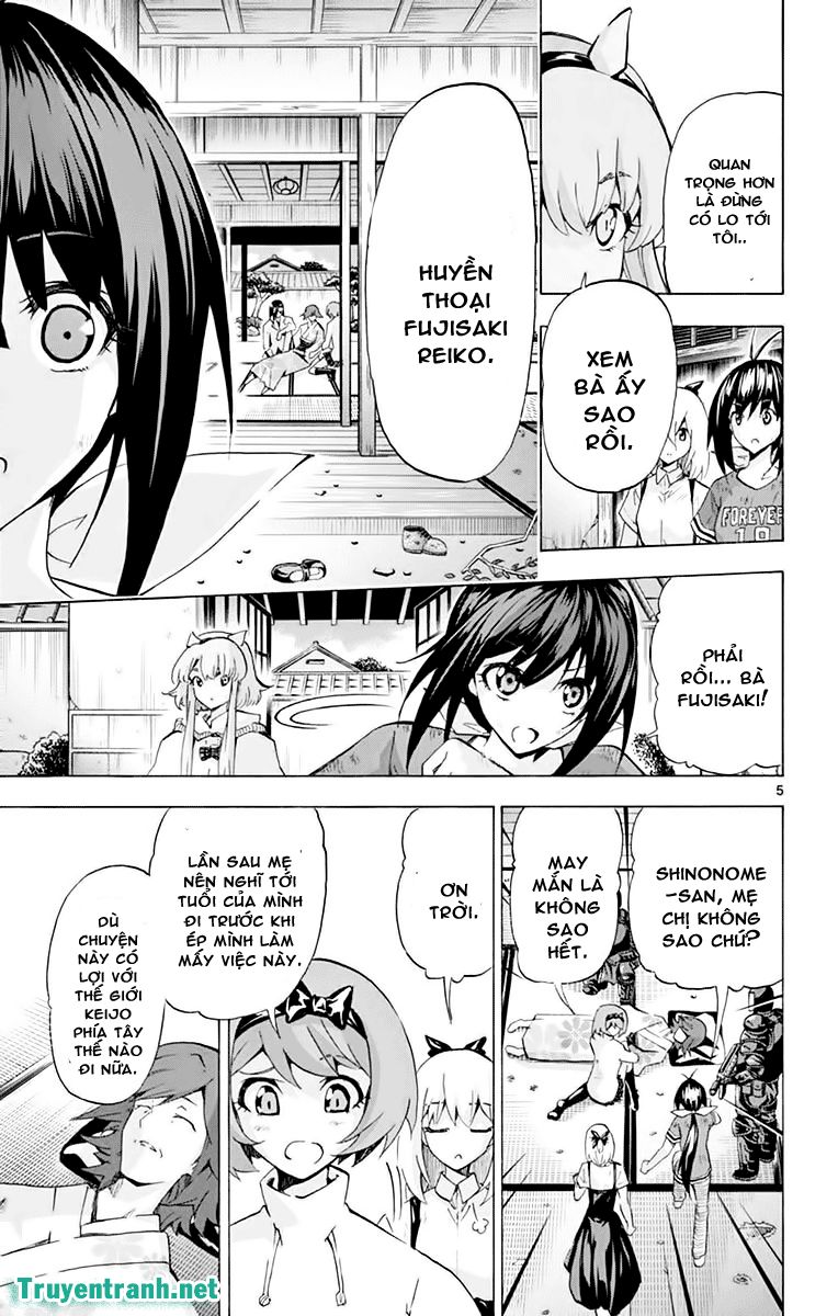 Keijo Chapter 182 - 6