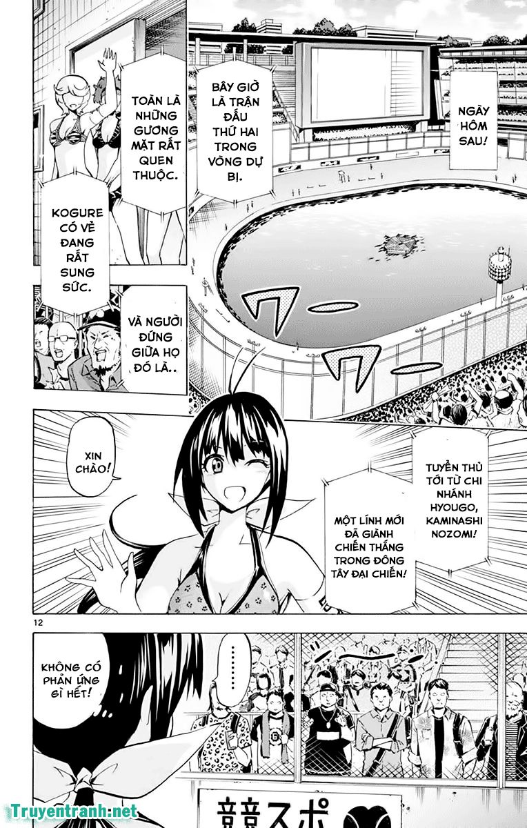 Keijo Chapter 187 - 3