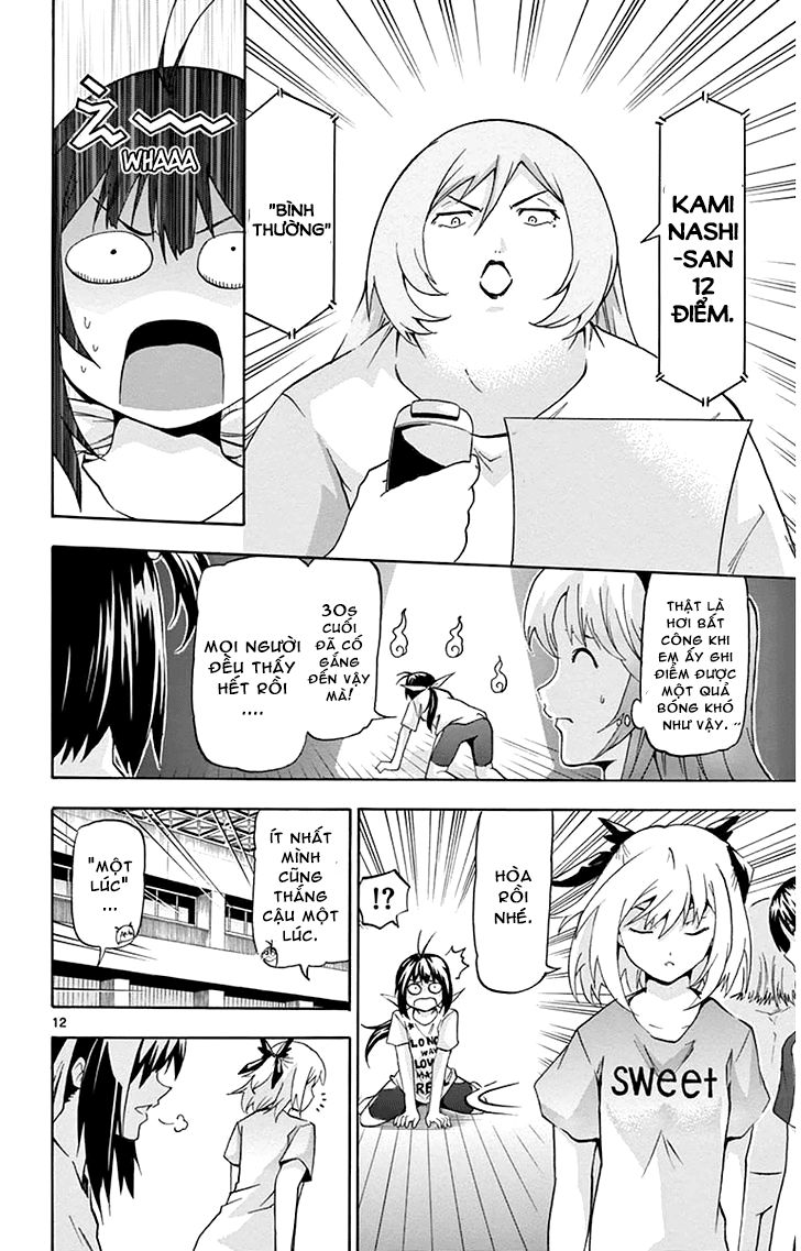 Keijo Chapter 19 - 14