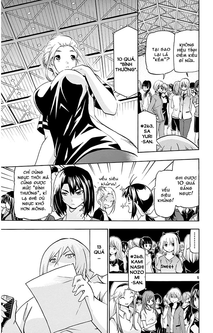 Keijo Chapter 19 - 7