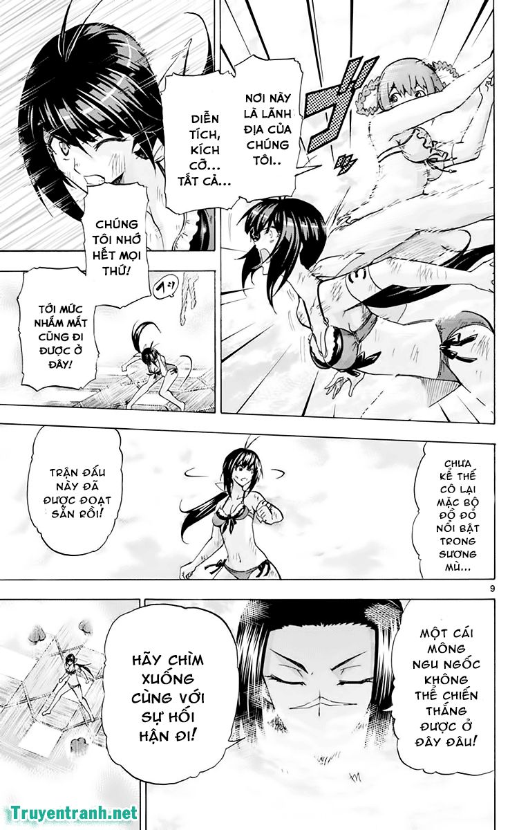 Keijo Chapter 190 - 10