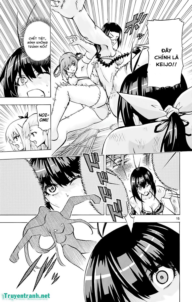 Keijo Chapter 191 - 7