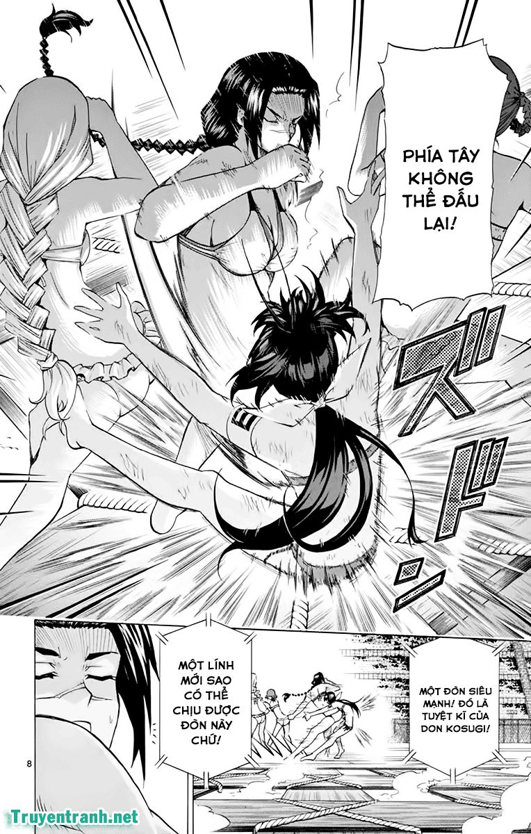 Keijo Chapter 192 - 12