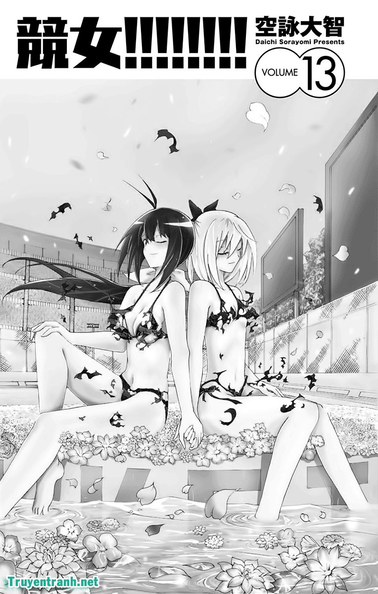 Keijo Chapter 192 - 3