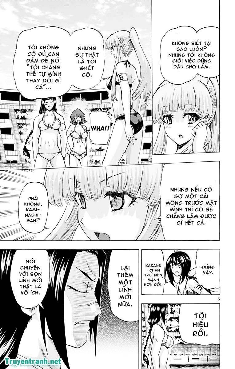 Keijo Chapter 192 - 9