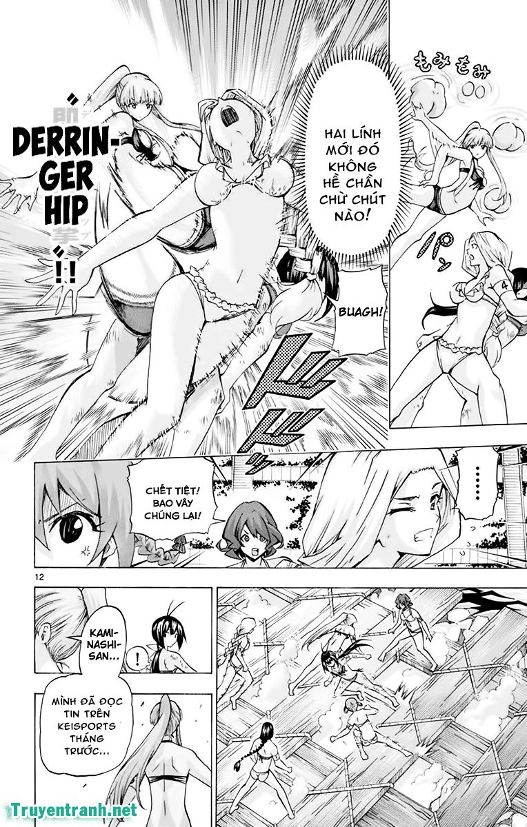 Keijo Chapter 193 - 5