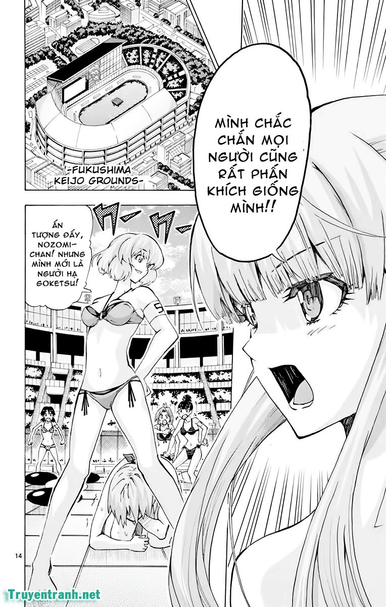 Keijo Chapter 193 - 7